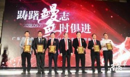 顺德周老板最新爆料,最新商业动态大曝光！