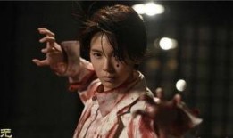 无心法师1在线观看免费,探寻古墓奇缘